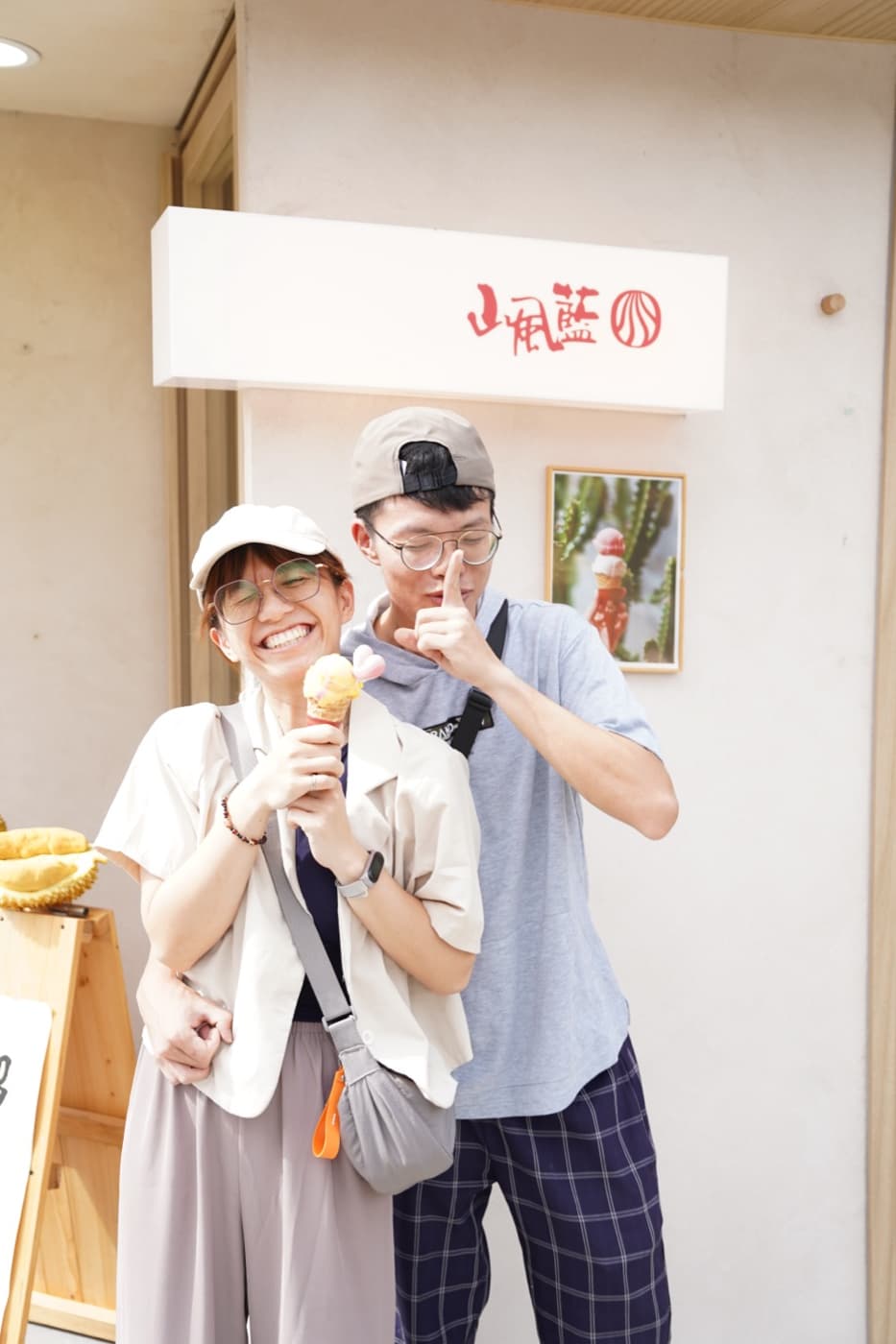 PARK2 國際親吻日 1