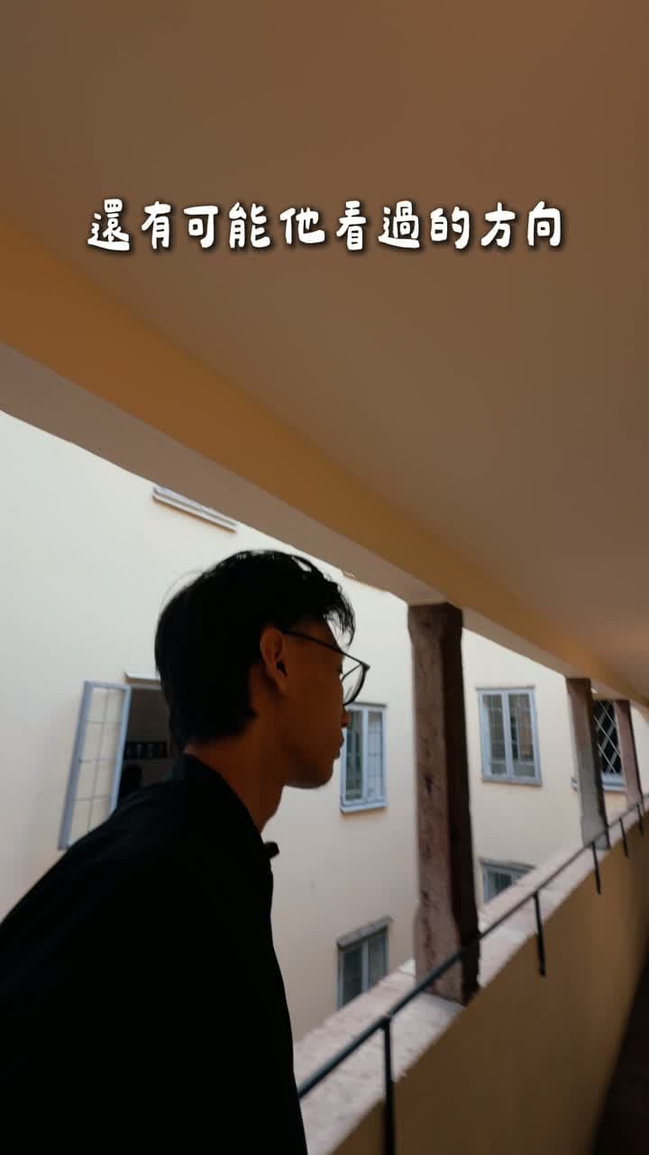從莫札特出生地窗戶向外看