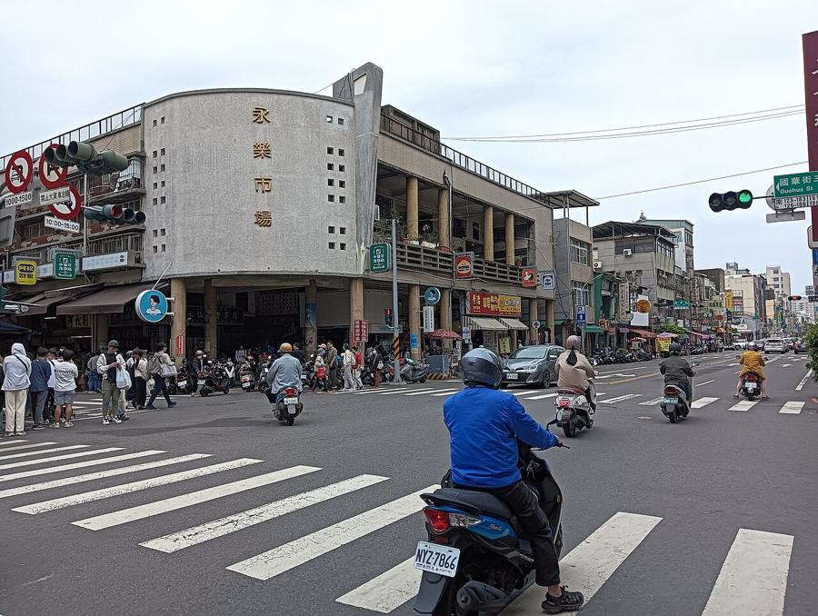 國華街