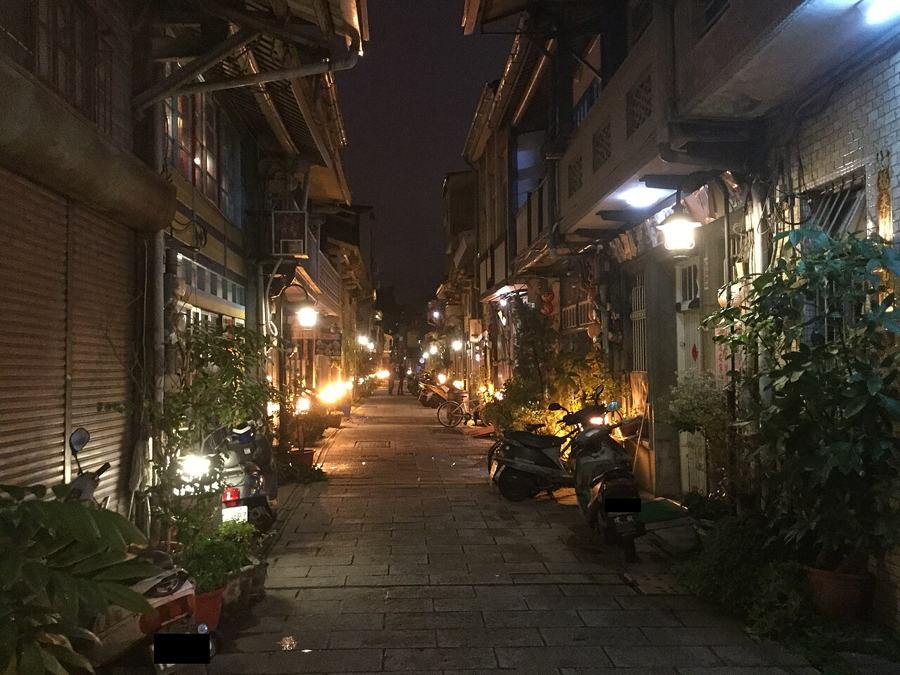 神農街